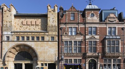 화이트채플 미술관(화이트채플 갤러리)